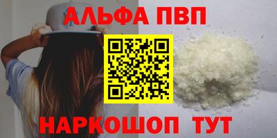 дживик Кимры