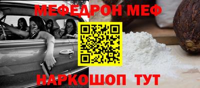 дживик Кимры