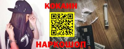 дживик Кимры