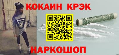 мдма Кинель