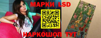мдма Кинель