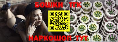 винт Кингисепп