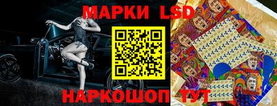 мдма Кинель