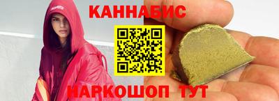 дживик Кимры