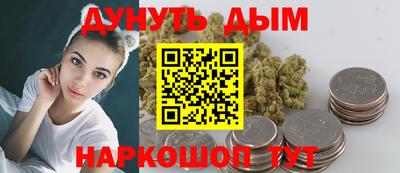 мдма Кинель