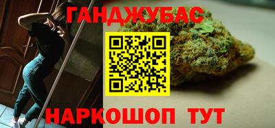 дживик Кимры