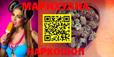 дживик Кимры