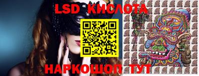 дживик Кимры