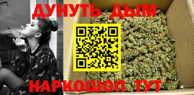 винт Кингисепп