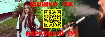 мдма Кинель