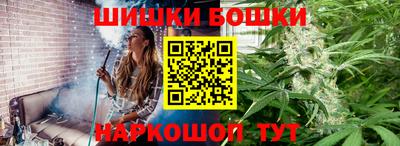 мдма Кинель