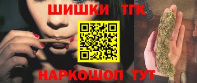 винт Кингисепп