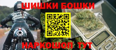 дживик Кимры