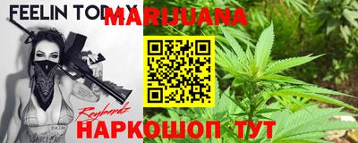 винт Кингисепп