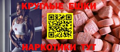 винт Кингисепп