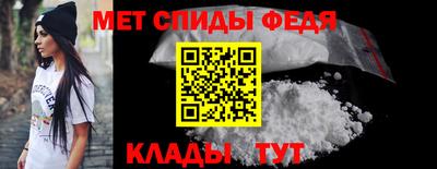 винт Кингисепп