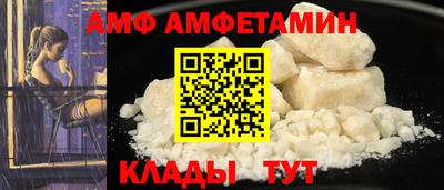 мдма Кинель