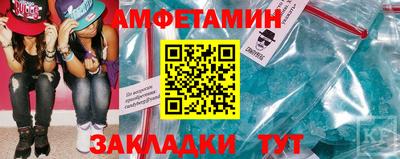 дживик Кимры