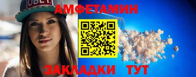 дживик Кимры