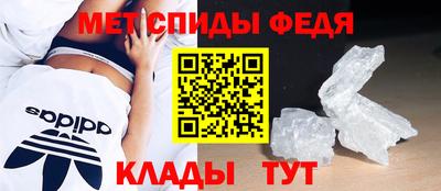 дживик Кимры