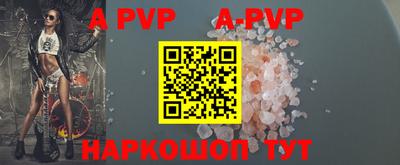 дживик Кимры