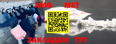 дживик Кимры