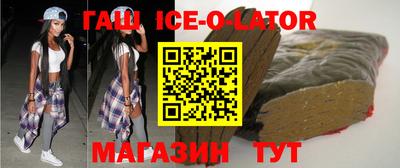 дживик Кимры