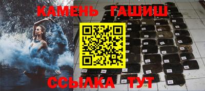 мдма Кинель