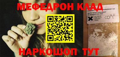 дживик Кимры
