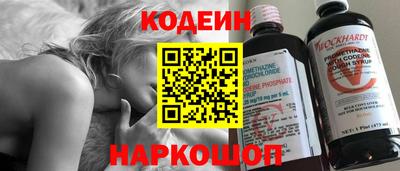 дживик Кимры