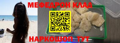 дживик Кимры