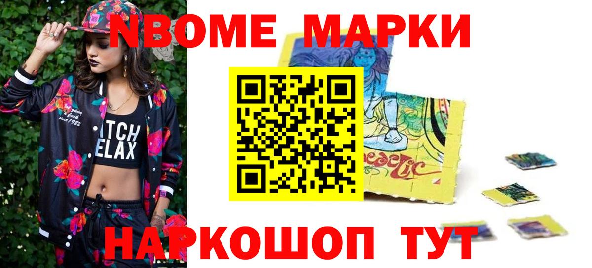 LSD-25 экстази  Вход с VPN  LSD-25 экстази кислота  Ленинск-Кузнецкий  Лсд 25 экстази ecstasy 